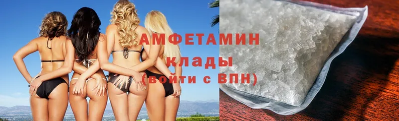 Amphetamine Premium  купить закладку  Поронайск 