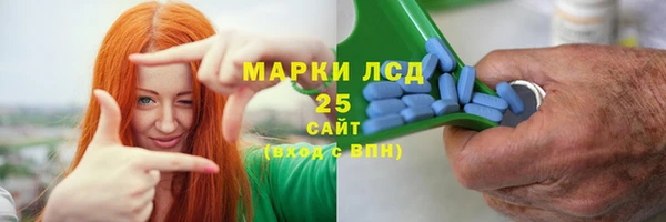 mdpv Верхний Тагил