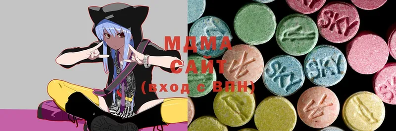 MDMA crystal  Поронайск 